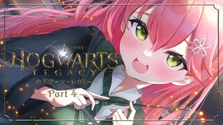 #4【 ホグワーツレガシー 】魔法の世界へ現実逃避【ホロライブ/さくらみこ】