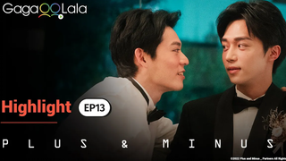 เจิ้งเมาเกินกว่าจะ ทำหน้าที่ (แสดง) ในคืนแต่งงานของพวกเขาใน BL ไต้หวัน "Plus & Minus" หรือไม่ 😅