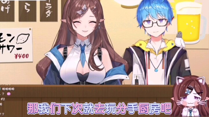 [Huahua×Zijun] Hua: I am an outsider! Ping: You are not an outsider!!!