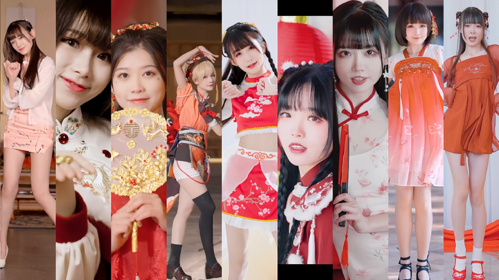 《大喜》舞蹈混剪 【夜喵 青鸢 蒋七七 雪柔 Aliga 浅柠 河野华 慕慕 十元 兰幼金 伢伢 猫大人】