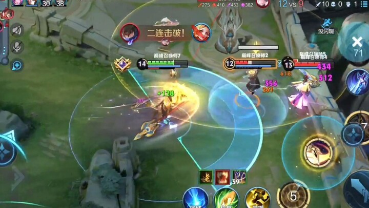 Yang Jian can cast his second skill while flying with his first skill.