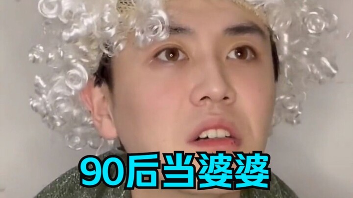 Inilah templatenya! Biar aku lihat siapa yang nanti nggak bisa melakukannya, hahaha!