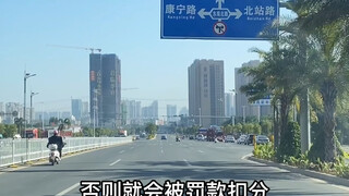 Experiences on how to drive without losing points—new drivers, take this seriously!