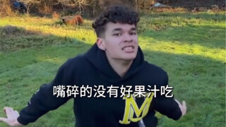 American bullying, but the original full version