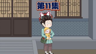 丧彪楚迟的脑子又又又进化了