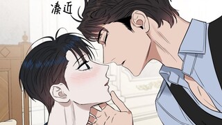 [Kiss Me Liar/Mutated Pheromone] Một bộ phim không thể bỏ qua dành cho các quý cô [Tổng thống độc đo