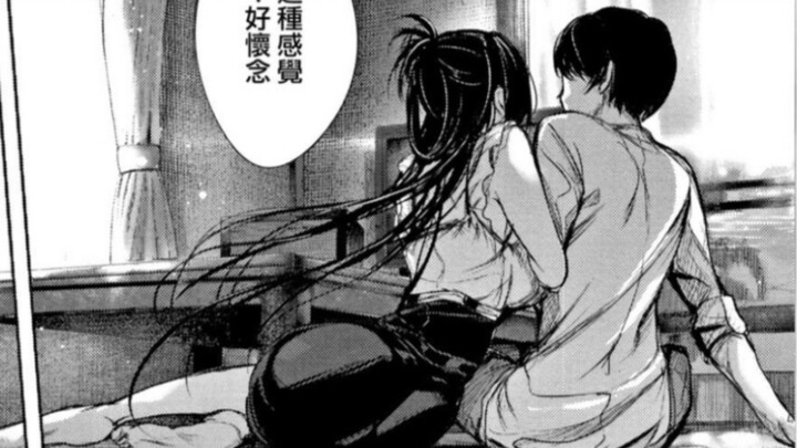Comic Recommendation/Pure Love