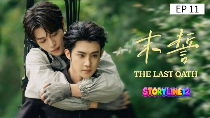 ๐ญ๐ฐ EP 11 : SUB INDO