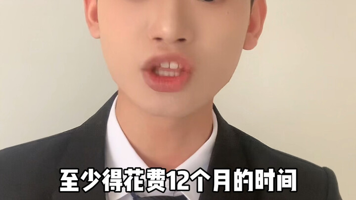 ฮ่าๆๆๆๆๆ