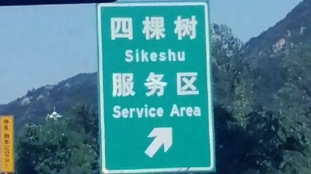 【Warriors】Only Warriors fans will understand (˵¯͒〰¯͒˵)