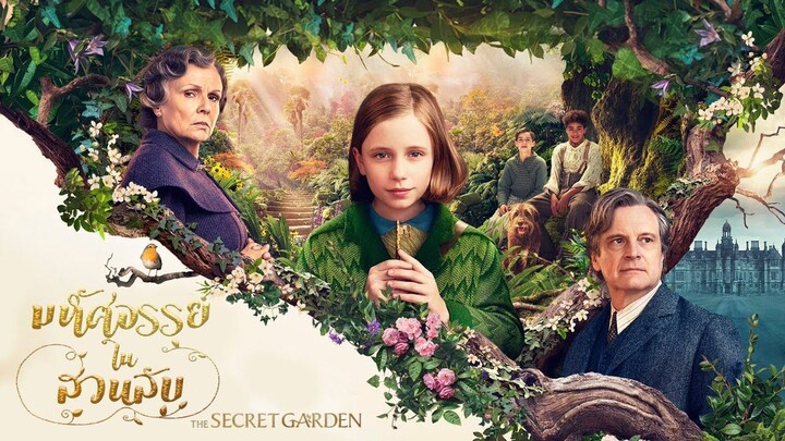 The Secret Garden (2020) มหัศจรรย์ในสวนลับ - พากย์ไทย