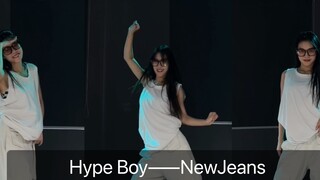 [Doudou] ปกเพลง Hype Boy——การเต้นเกิร์ลกรุ๊ปสุดสวยของ NewJeans พร้อมวิดีโอสอนเต้นกระจกความเร็ว 0.75 