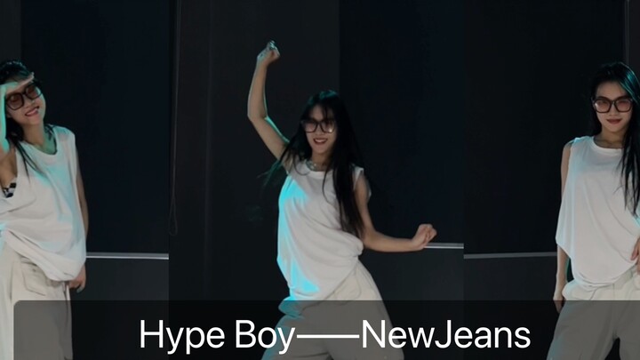 [Doudou] Cover of Hype Boy——NewJeans' super beautiful girl group dance with 0.75 times speed mirror 