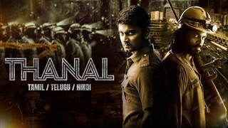 Thanal (2025)