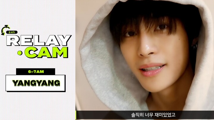【NCT】YANGYANG: 6–7 pagi | KAMERA ESTAFET 24 JAM NCT