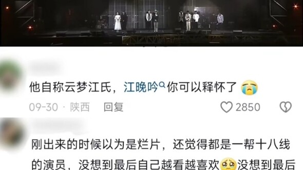 刚出来的时候还以为是烂片