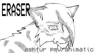 ERASER [ warrior cats ashfur pmv ]