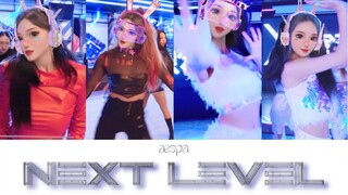 Aespa, một nhóm nhạc nữ tám thành viên? Bốn thành viên nữa đã có mặt! Video nhạc dance siêu mạnh mẽ 