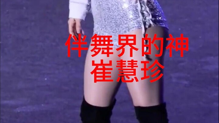 “Gentleman” PSY – Choi Hye-jin – tarian seksi grup wanita; para LSP sudah tahu, penari latar #PSY sa