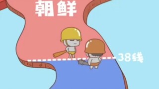 Pahami Perang untuk Melawan Agresi AS dan Bantu Korea dalam 30 detik!