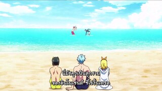 ศึกโลกเวทย์มนต์คนพลังกล้าม ซีซั่น2 ตอน12 จบภาค2 (มัช เบิร์นเดดกับเพื่อนที่เเสนดี)