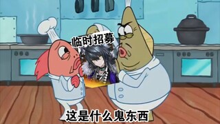 明日方舟肉鸽be like：