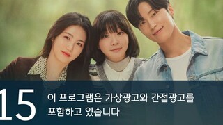EP 11 A hundred Memories l 2025 l Eng sub