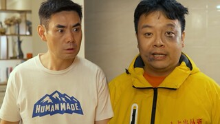 陈翔六点半：叫了个跑腿，竟是我噩梦的开始！