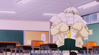 没想到傻白甜干部居然还是个学霸