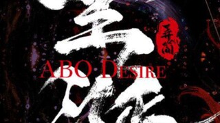 [BL] ABO Ep 02 SUB INDO