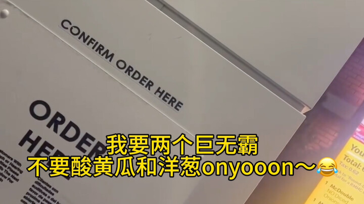 Cô ấy hiểu tôi