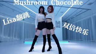 【Ayn】The latest collection of the whole site, and Mya's first version of the dance, double the joy o