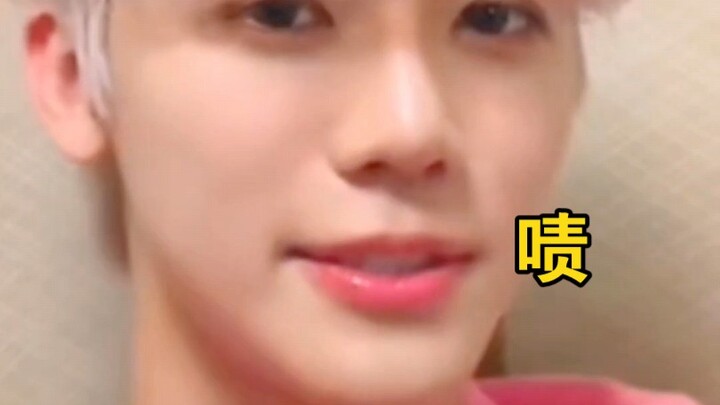 “คุณแน่ใจเหรอว่าเป็นลุง?”