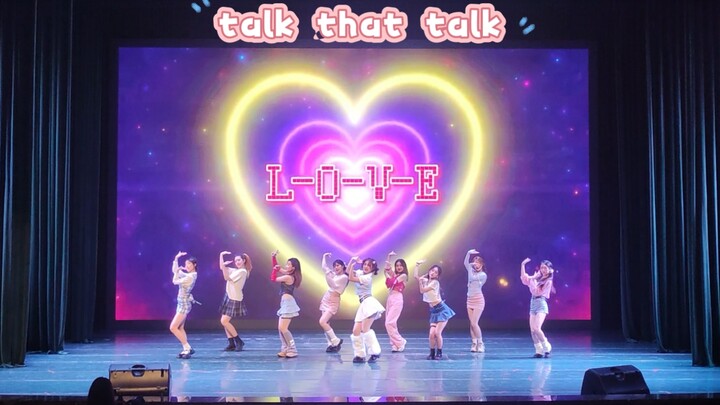 【talk that talk】大学生拯救内娱！｜重庆大学社团汇演开幕式表演｜服装风格超极还原？！还有谁能不爱兔曲！！