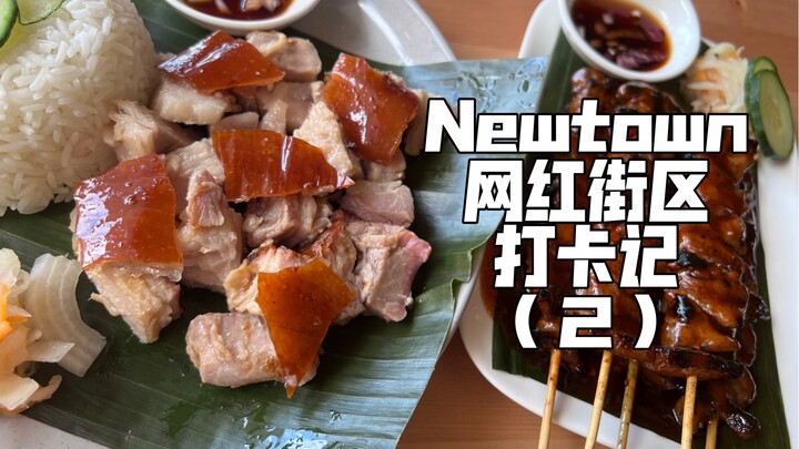 My high-quality fans actually turned a photo I casually took into a song!!!?