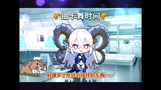 เมื่อเธอรู้ว่าเธอได้ทำซ้ำแล้ว แม่ของเธอก็รีบมาอวยพรคุณ꒰๑>ᴗ•๑꒱