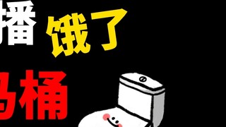 Đói và không chọn lọc về thực phẩm! Trong buổi phát sóng trực tiếp, nữ phát thanh viên đói đến mức đ