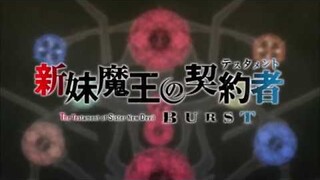 Shinmai Maou no Testament Burst OP