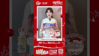 #zhaolusi X YoyiC Update 240509