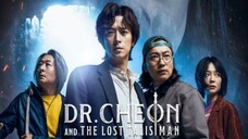 🎬 Dr. Cheon and Lost Talisman (2023)