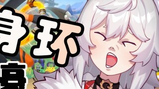 [Wumi] Come in and listen to the wolf cub panting while playing with the fitness ring (