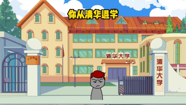 Bạn nạp cả tỷ vào game chỉ vì 5 ngày sau, mọi thứ trong game sẽ được phản hồi vào đời thực!