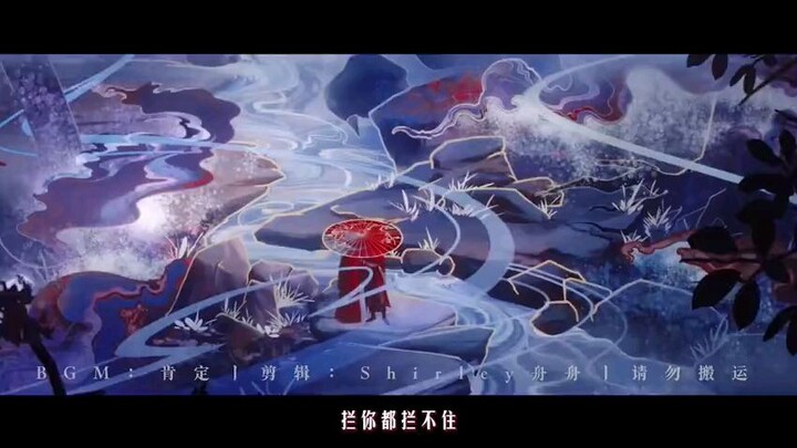 Thiên Qtan Tứ Phúc