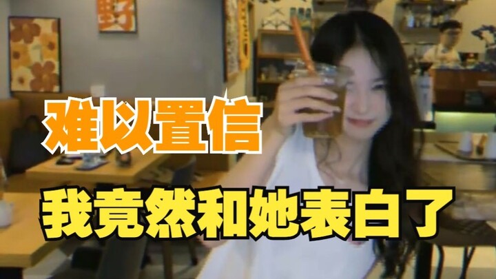 The female classmate who used to annoy me in high school? Turns out we’re actually together now...