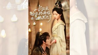 SAU KHI BỊ TRƯỞNG CÔNG CHÚA ĐÙA BỠN RỒI BỎ, HẮN HẮC HÓA