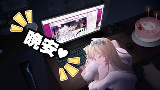 [ช่วยการนอนหลับ] การครอบหู การจูบ และการเป่าปากที่เปียก