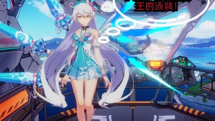 [Honkai Impact 3] The Queen's Swimsuit is back without damage, and the changes are limited to the settlement screen!