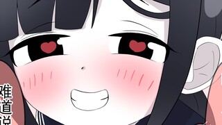 Say "Please let me see~" to female classmates with different favorability levels