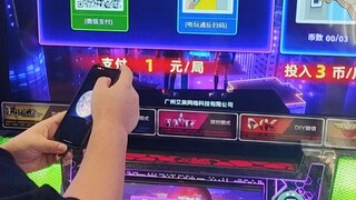 e舞成名2022升级版，玩法及讲解视频，顺带也给你们试玩了一把