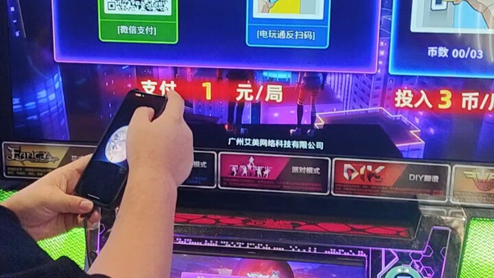 e舞成名2022升级版，玩法及讲解视频，顺带也给你们试玩了一把